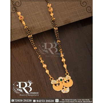 Antique Mangalsutra AMS by R.B. Ornament