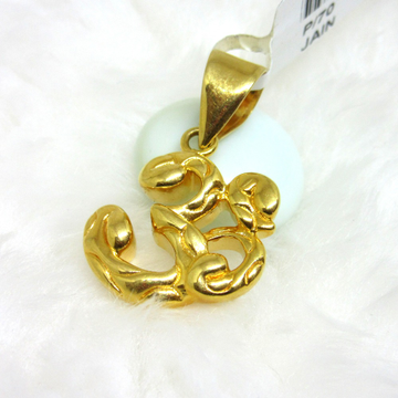 Om logo Fancy Pendent by 