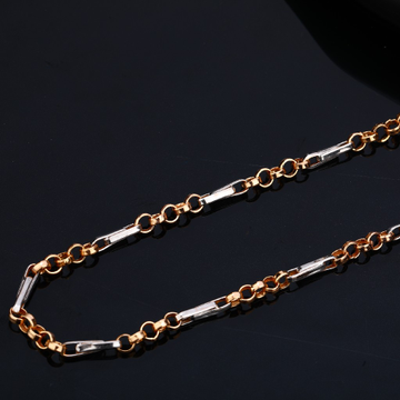 Rose gold and sale white gold chain