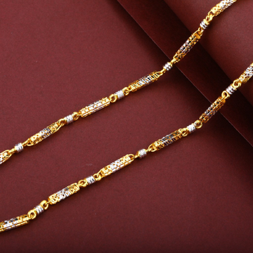 Men's Exclusive 916 Turkey Gold Chain - MTC33