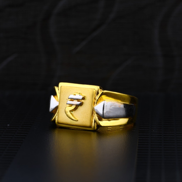 Mens Exclusive Rupees Design Plain Gold Ring-MPR04