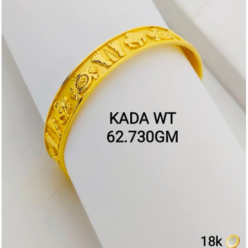 18K Ladies Kada by 