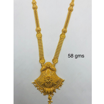 22KT Gold Attractive Long Necklace  by 