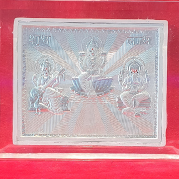 999.silver trimurti photo Frame by 