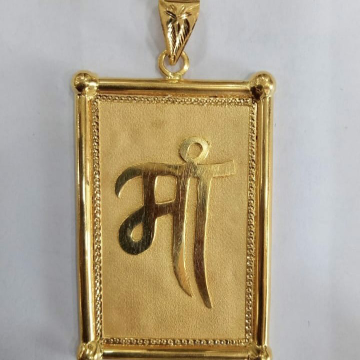 ma pendant by 