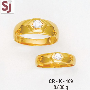 Couple ring cR-k-169