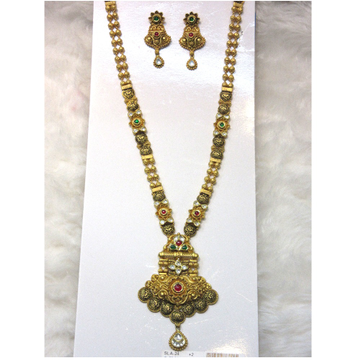 Vintage Gold Tassel Necklace, 1970's – Sedgwicks Jewellery