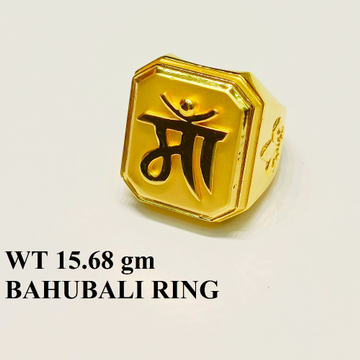 22K Bahubali Maa Ring by 