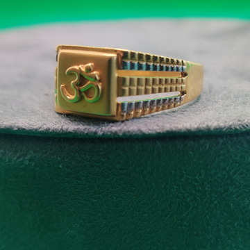 Gold Om Letter Ring  by 