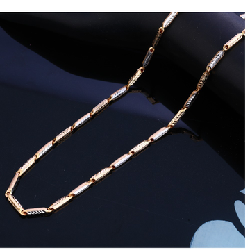 18KT Rose Gold Gorgeous Men's  Chain RMC70