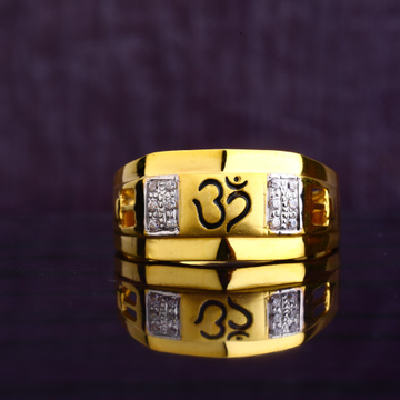 916 Gold Delicate Men's Gold Ring MGR133