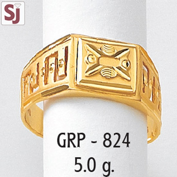 Gents Ring Plain GRP-824