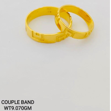 22k Couple Bands by 