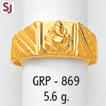 Ganpati Gents Ring Plain  GRP-869