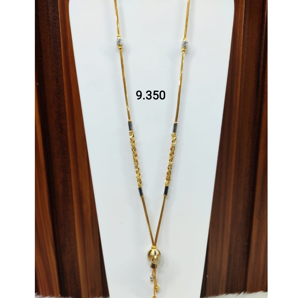 22 carat gold ladies Chain RH-LC166
