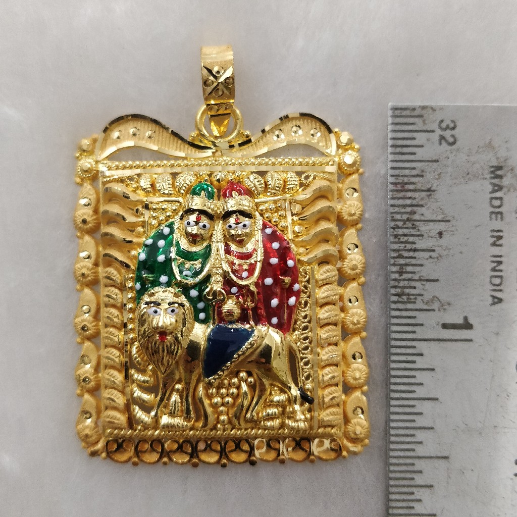 916 Gold Fancy Chamunda Maa Pendant