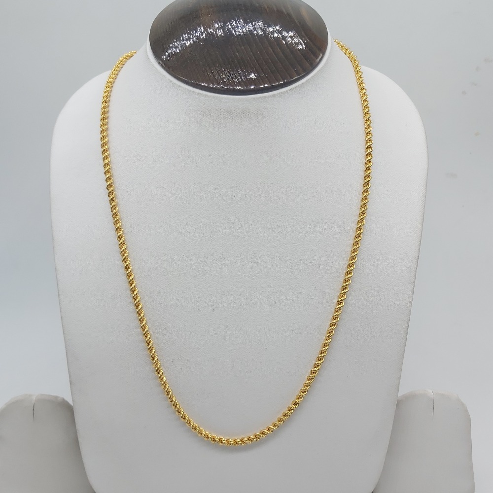 Chain