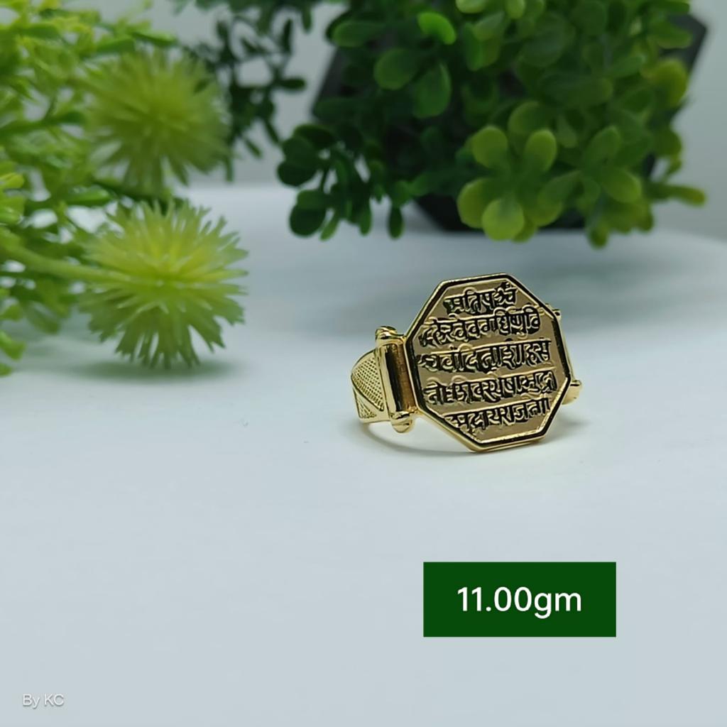22K Gold Mantra Design Ring For Men