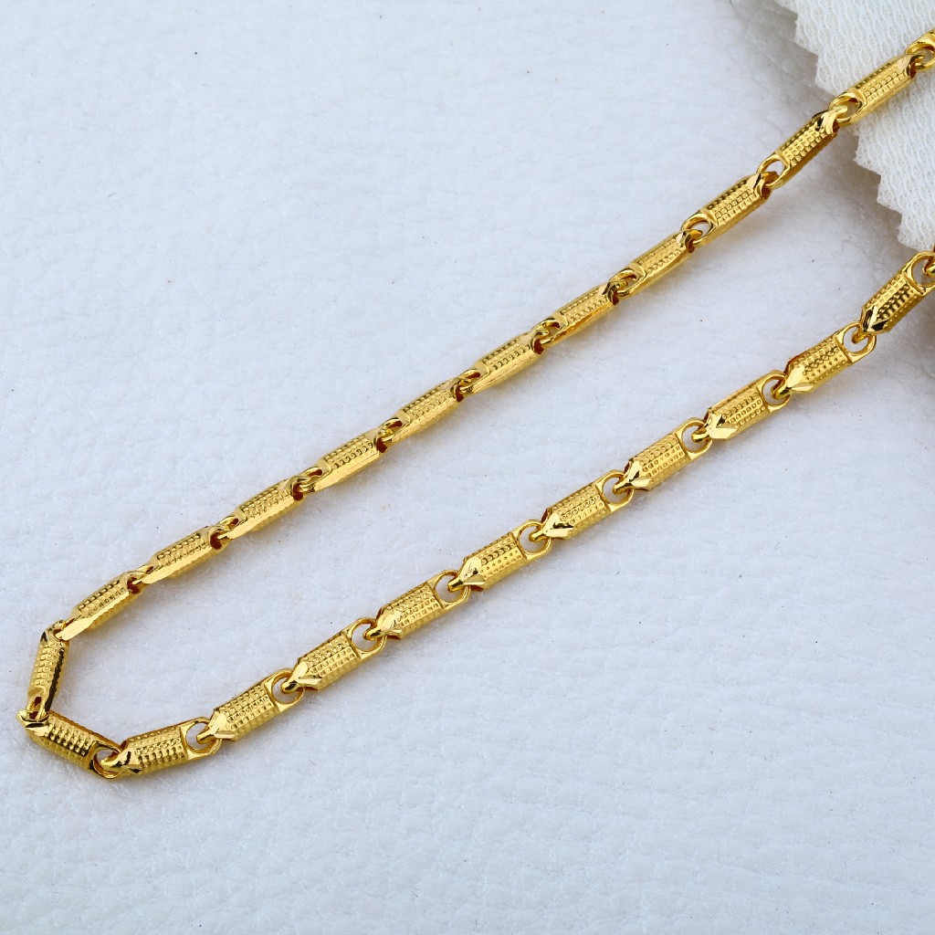 916 Gold Men's Fancy Hallmark choco Chain MCH13