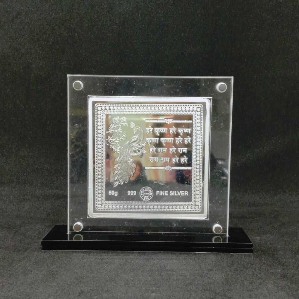 Real silver designer coin of radha krishna in color printing by puran