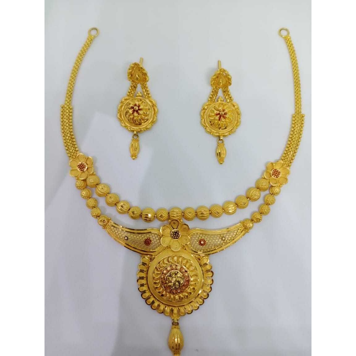 kiti gold set