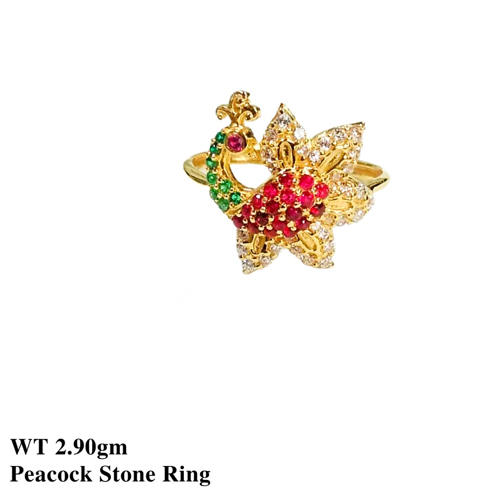 22K Peacock Ring Stone