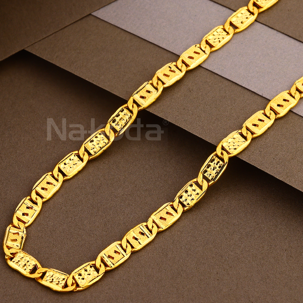 916 Gold Men's Exclusive Hallmark choco Chain MCH14