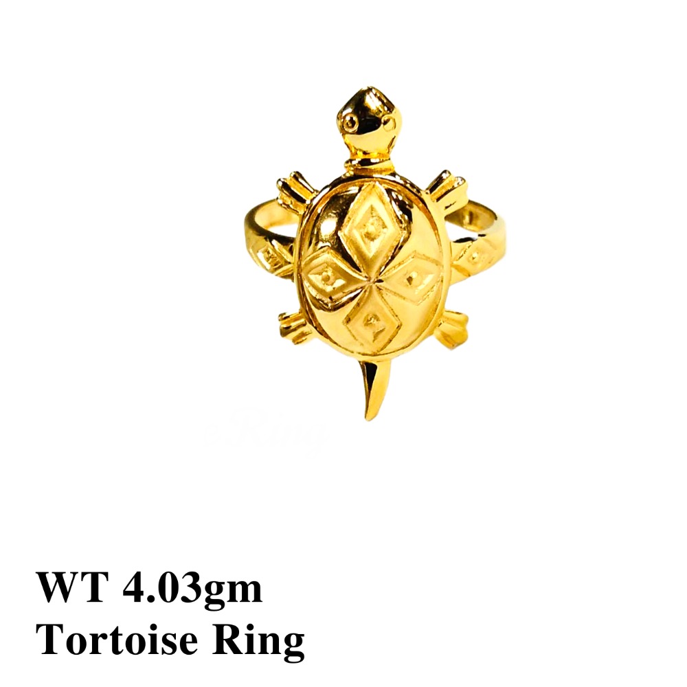 22K Tortoise Ring Plain