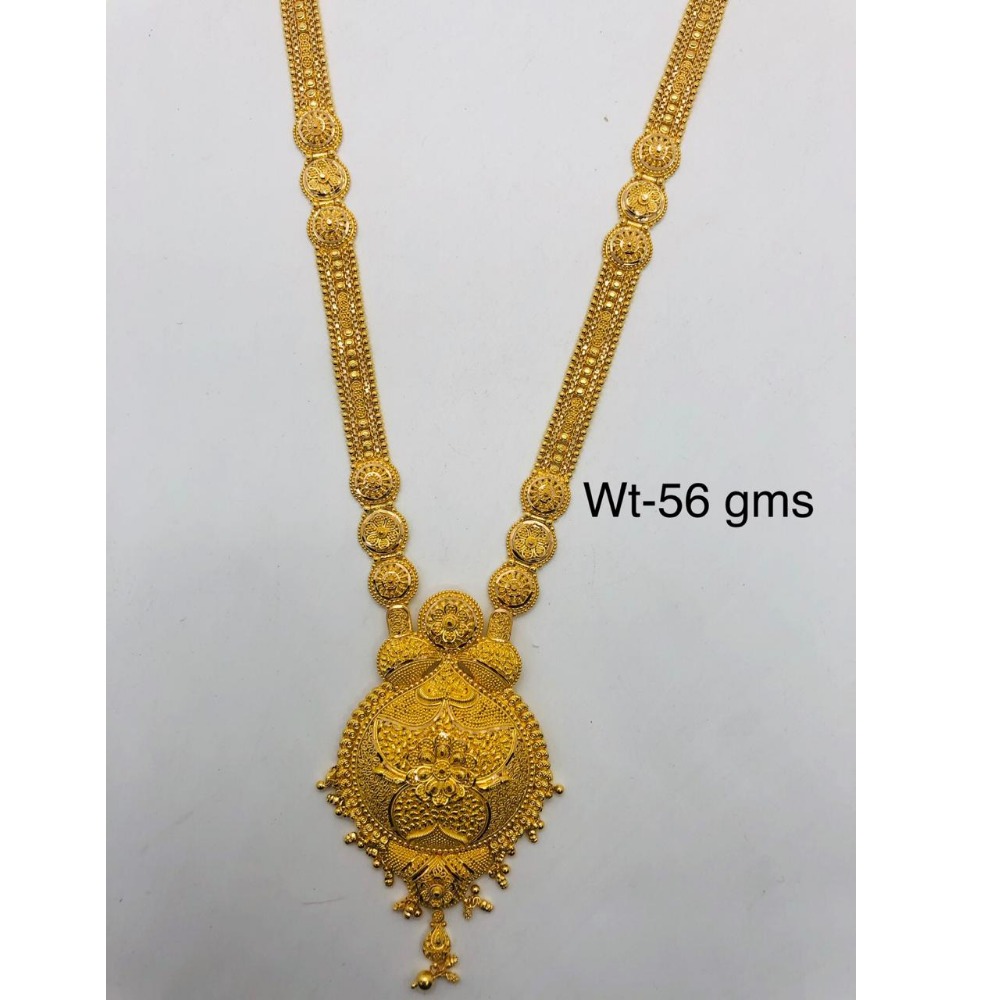 18KT Gold Hallmark Haram Design Long Necklace
