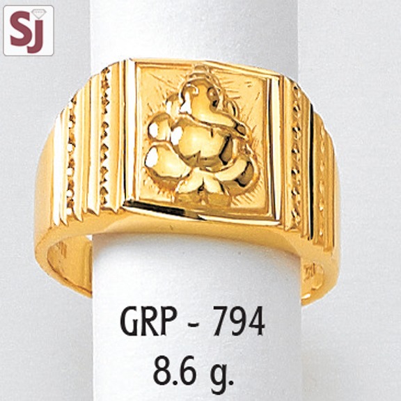 Ganpati Gents Ring Plain GRP-794