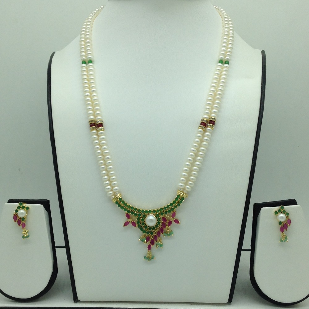Green,Red CZ Pendent Set With 2 Line Flat Pearls Mala JPS0743