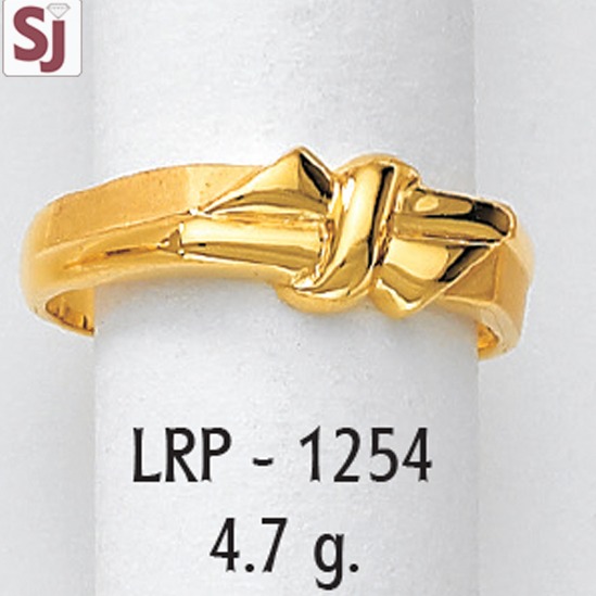 Ladies Ring Plain LRP-1254