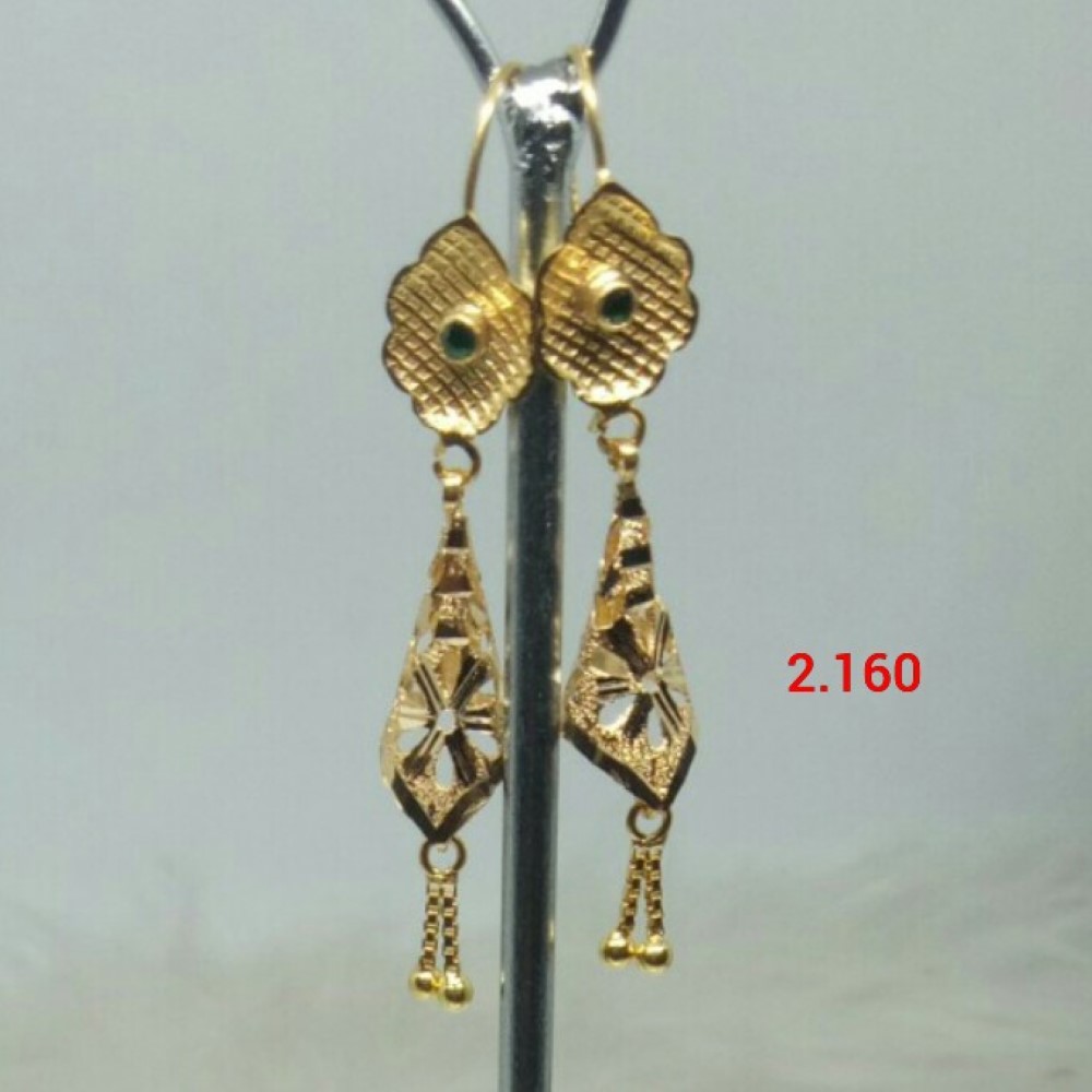 Gold Plain Classic Earrings