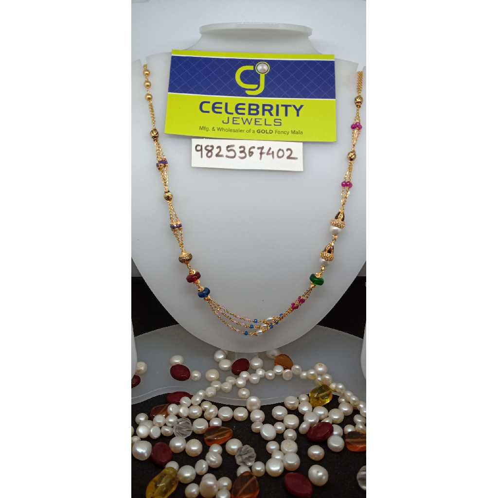 916 Colorful Beads Gold Designer Mala