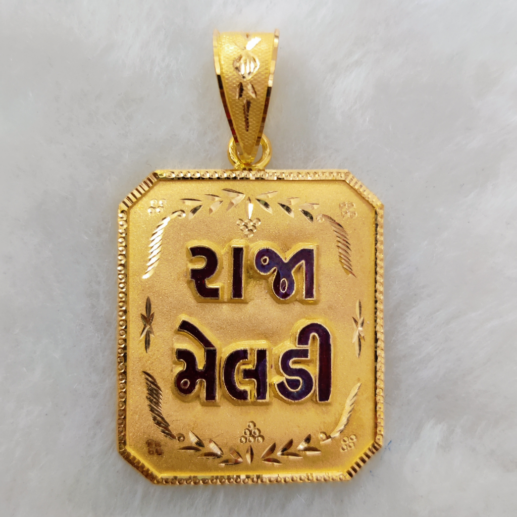 Maa meldi krupa exciting design high-quality gold plated pendant for – Soni  Fashion®