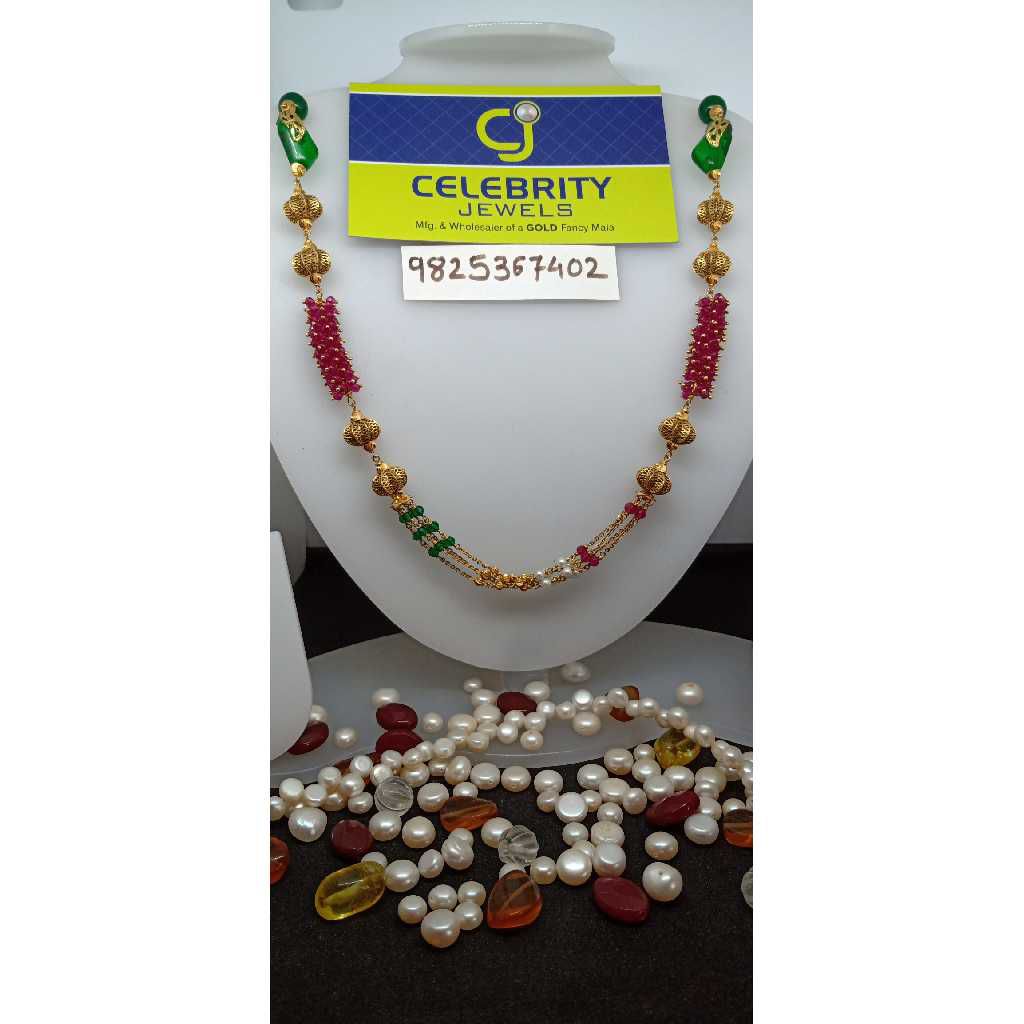 22 ct auspicious fancy msla