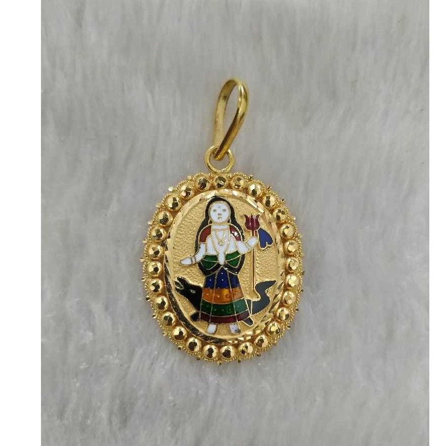 Khodiyar maa pendant