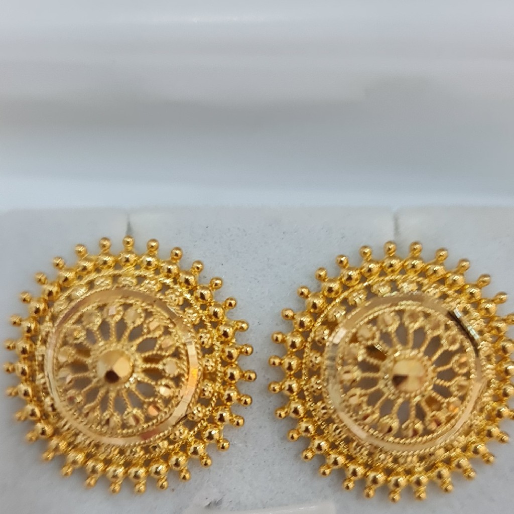 916 HALLMARK GOLD TOPS