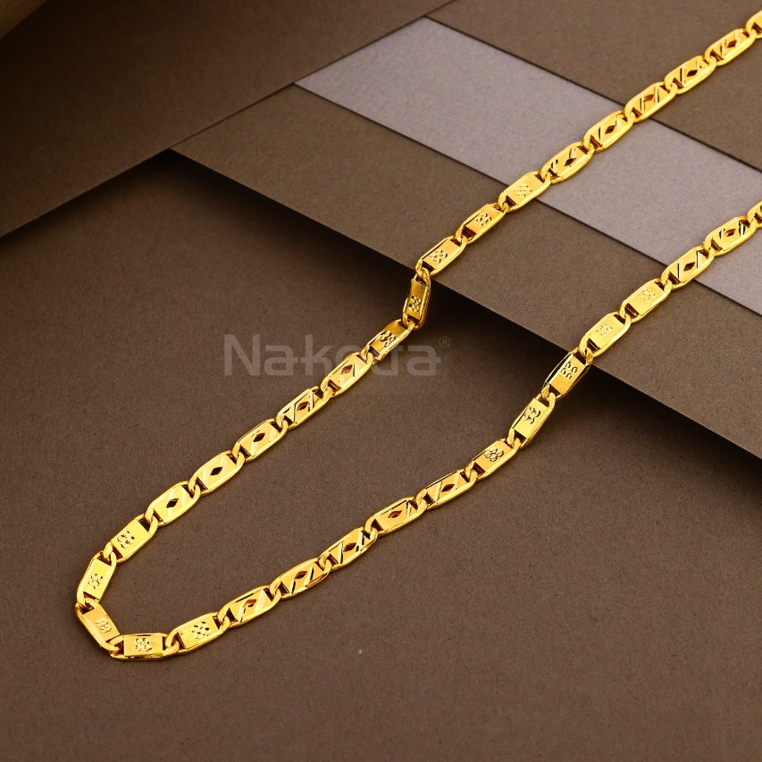 Buy quality Mens Gold Chain-MNC43 in Ahmedabad