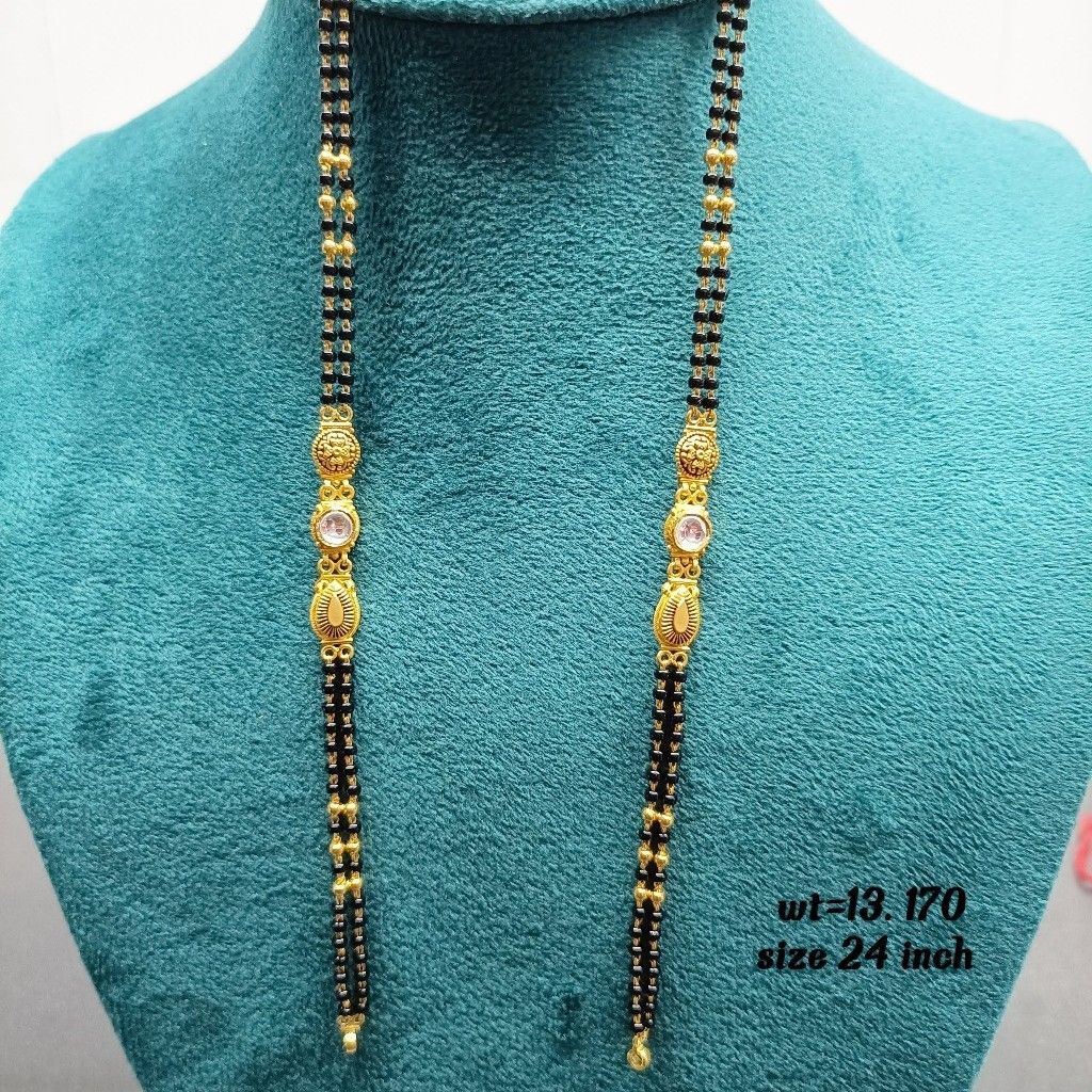 916 Gold Antique Mangalsutra