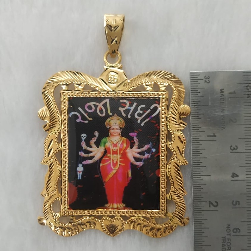 916 Gold Fancy Gent's Sadhi Maa Photo Mina Pendant
