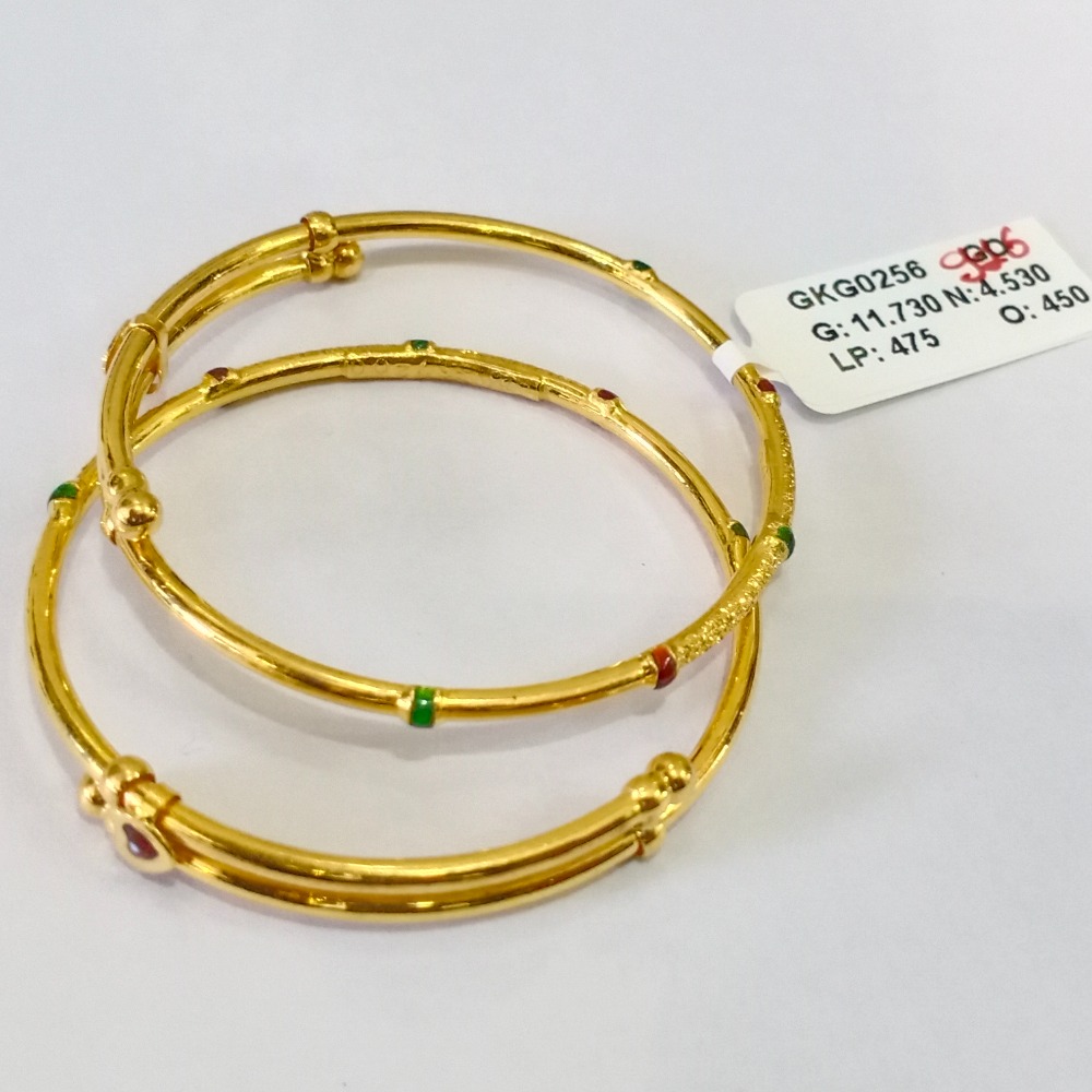 22KT Gold Ball Pipe Bangles JH-B07
