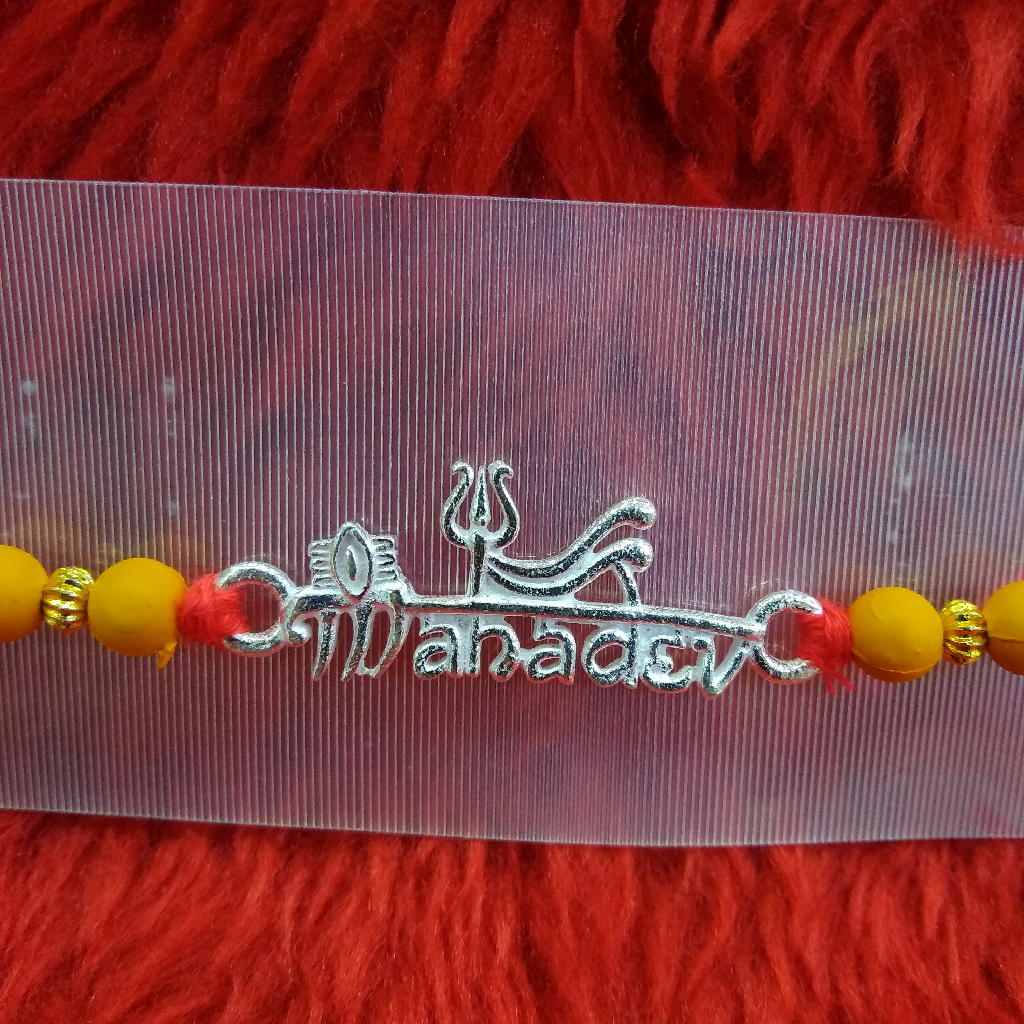 Silver Rakhi Bracelet Mahadev