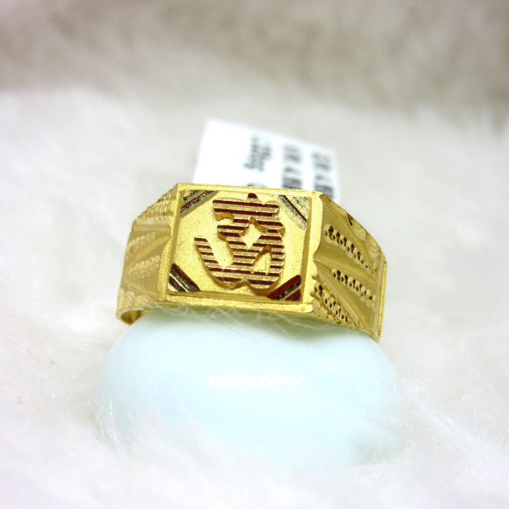 Robert Pelliccia Cushion Cut Ruby and Emerald Cut Diamond Ring in Yellow  Gold