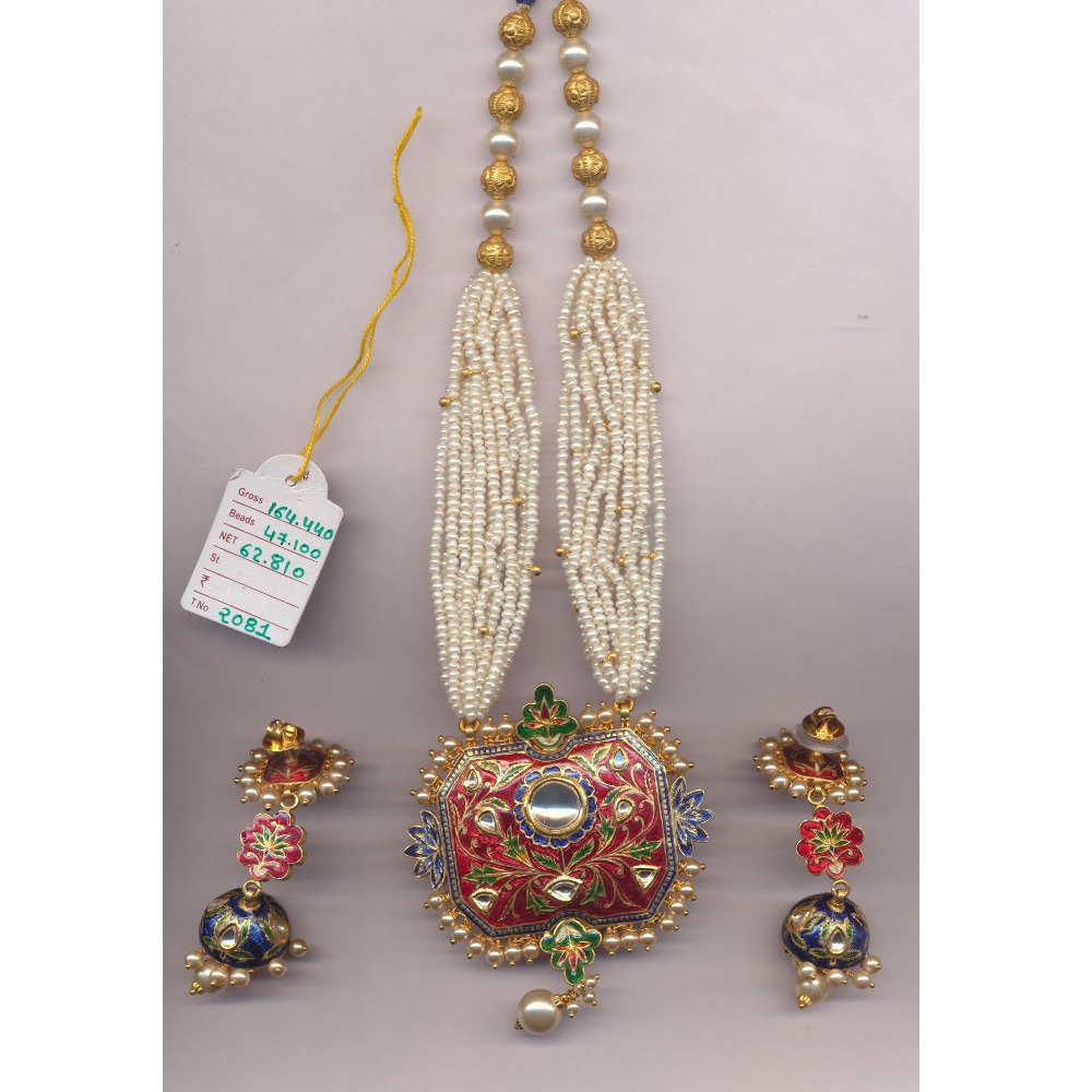 22K Gold Meenakari Necklace Set 
