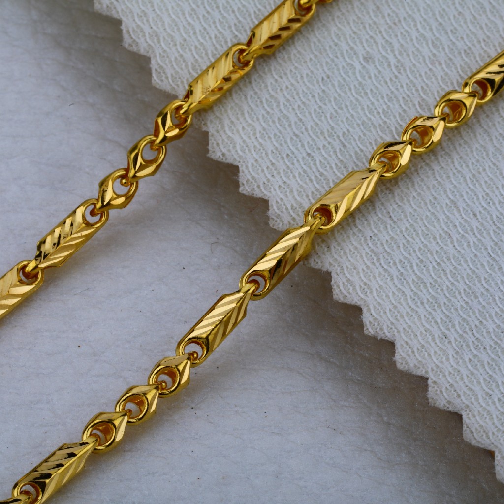 916 Gold Men's Exclusive Hallmark choco Chain MCH14
