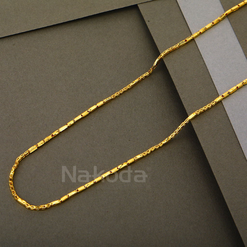 916 Gold Men's Delicate Choco Chain MCH790