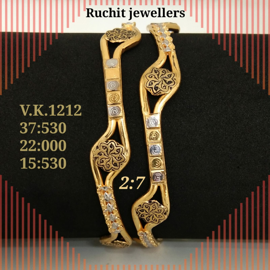 22 carat gold copper bangle