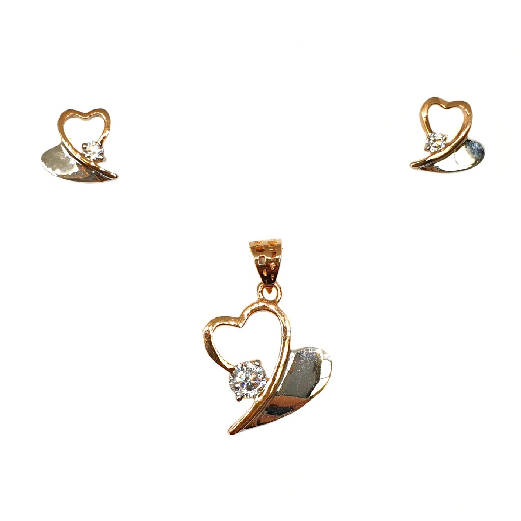 18K Rose Gold Heart Shaped Solitaire Diamond Pendant Set MGA - PTG0125