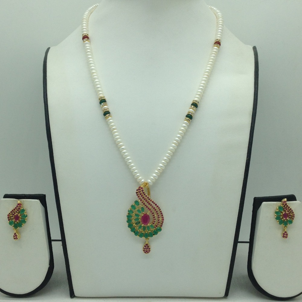 Red,Green Cz Pendent Set With 1 Line White Pearls Mala JPS0841